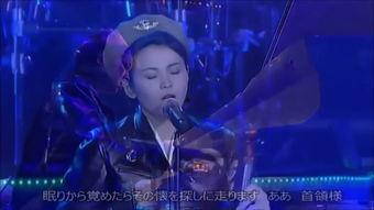 日日夜夜视频在线观看,揭秘日日夜夜视频在线观看的魅力  第3张