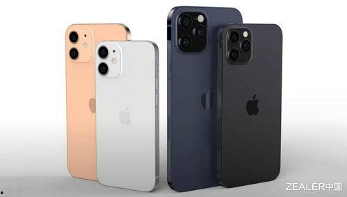 苹果12最新价格爆料,性价比之选，你值得拥有！  第2张