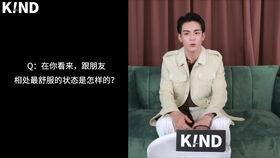 王琳凯新闻最新爆料视频,背后故事令人震惊  第2张