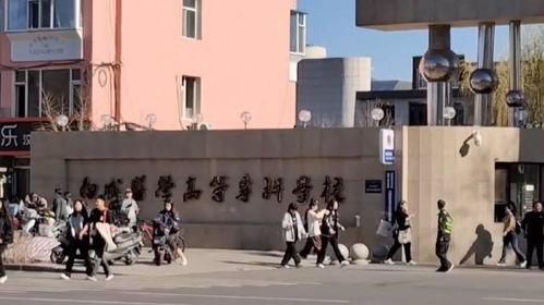 商洛学院爆料视频曝光,真相令人震惊