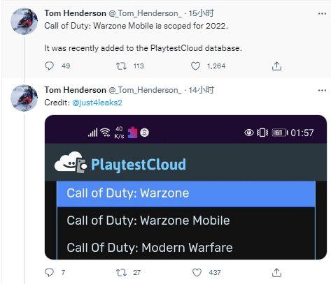 战区手游爆料最新公告,全新内容即将上线，战火再燃！  第3张