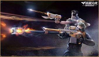 cf手游cop堕天神最新爆料,Cop堕天神神秘爆料，性能与颜值并存！  第3张