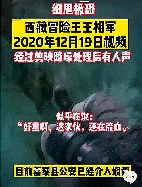 乔治博客爆料事件视频,事件视频背后的惊人真相  第2张