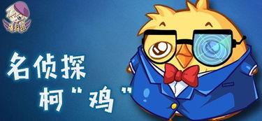 西普大陆最新爆料团,最新爆料团带你探秘神秘大陆的奇幻之旅 第2张 西普大陆最新爆料团,最新爆料团带你探秘神秘大陆的奇幻之旅 第2张