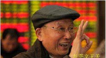 徐先生最新爆料,揭秘娱乐圈最新劲爆内幕 第2张 徐先生最新爆料,揭秘娱乐圈最新劲爆内幕 第2张